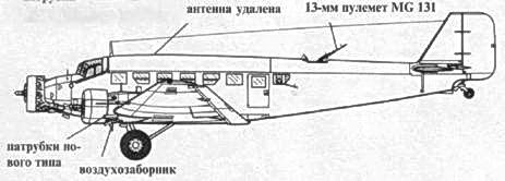 Junkers Ju 52 - pic_66.jpg