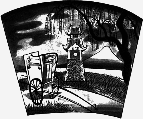 Папа большой, я маленький - img26.png