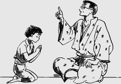 Папа большой, я маленький - img28.png