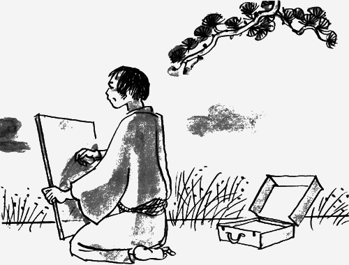 Папа большой, я маленький - img35.png