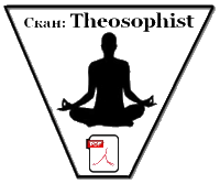 Серафим Саровский - i_006.png