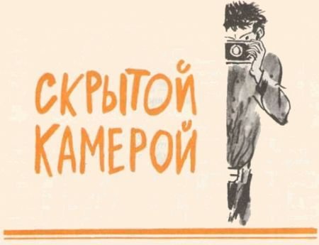 Богиня победы - i_002.jpg