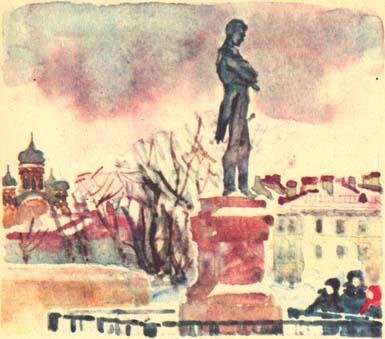На аптекарском острове - i_019.jpg
