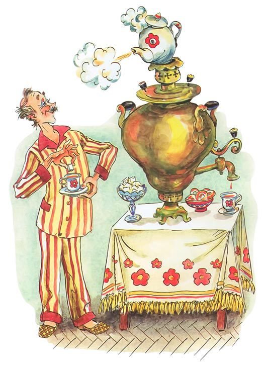 Что это было? - i_003.jpg