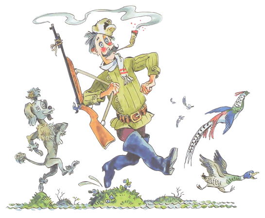 Что это было? - i_011.png