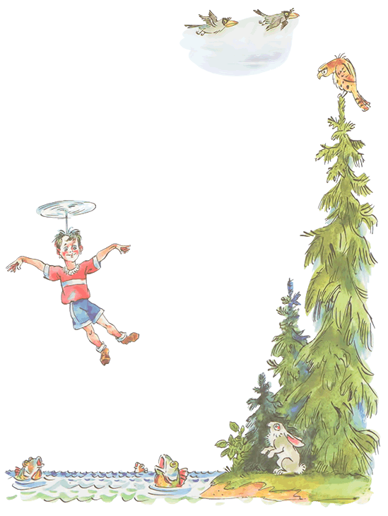 Что это было? - i_014.png