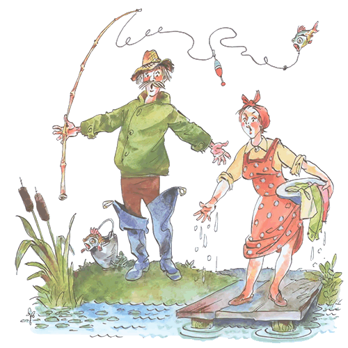 Что это было? - i_017.png