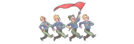 Что это было? - i_026.png