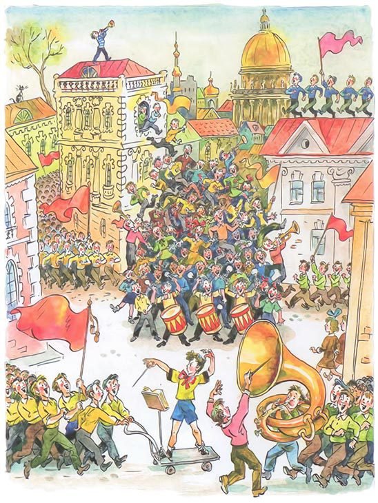 Что это было? - i_029.jpg