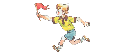 Что это было? - i_030.png