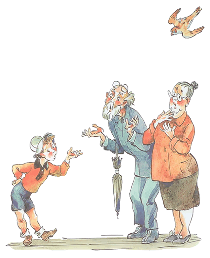 Что это было? - i_031.png