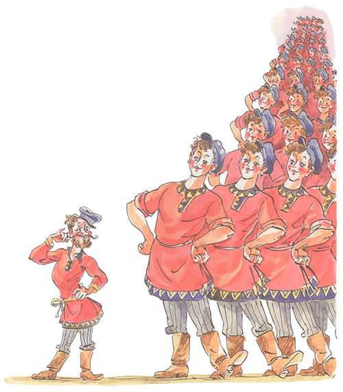 Что это было? - i_032.png