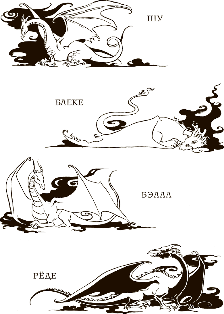 Испытания Тама - i_072.png