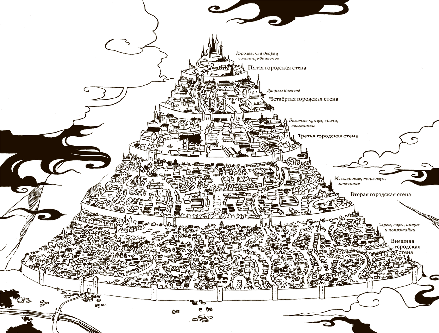 Испытания Тама - i_074.png