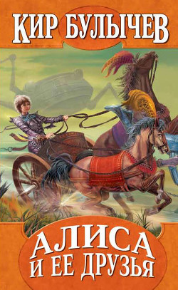 Серия книг Собрания сочинений