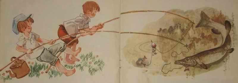 Щучий завтрак - img_12.jpeg