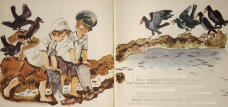 Щучий завтрак - img_16.jpeg