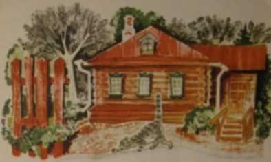 Щучий завтрак - img_4.jpeg