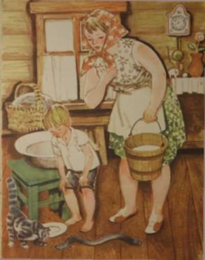 Щучий завтрак - img_7.jpeg