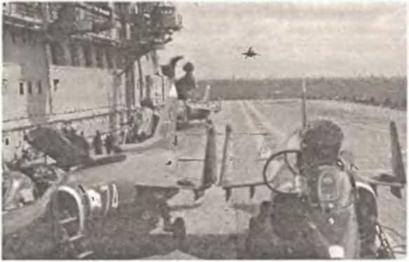 Воздушный щит Страны Советов - _240.jpg