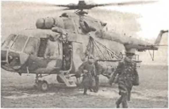 Воздушный щит Страны Советов - _149.jpg