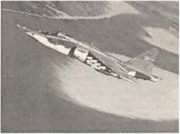 Воздушный щит Страны Советов - _144.jpg