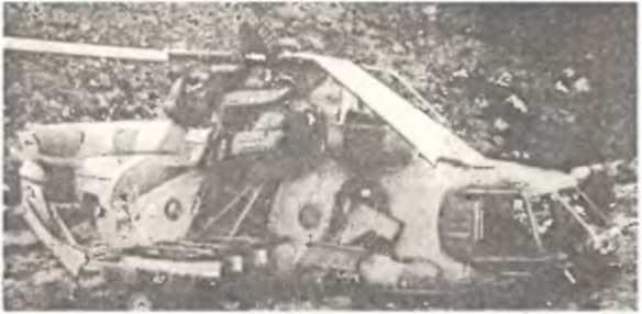 Воздушный щит Страны Советов - _236.jpg