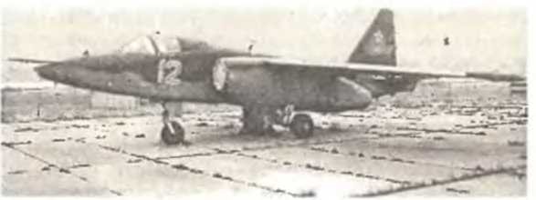 Воздушный щит Страны Советов - _143.jpg