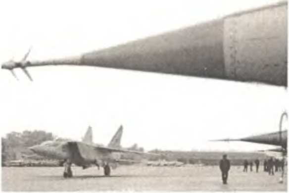 Воздушный щит Страны Советов - _169.jpg