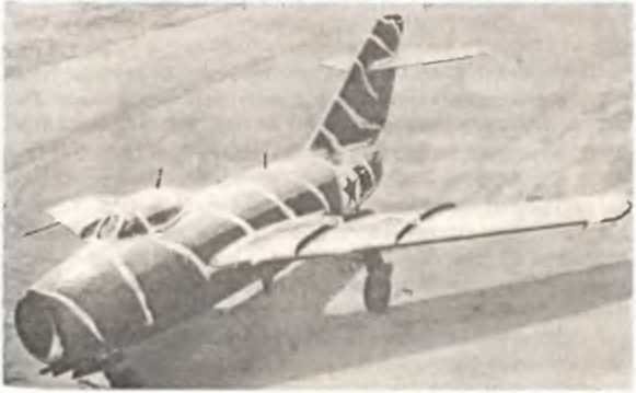 Воздушный щит Страны Советов - _56.jpg