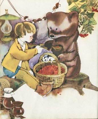 Первая Вечерняя Звезда - pic_11.jpg