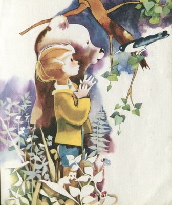 Первая Вечерняя Звезда - pic_16.jpg