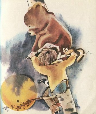 Первая Вечерняя Звезда - pic_20.jpg