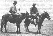 Хрустальный горизонт - image028.jpg