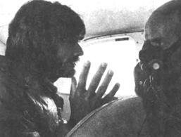 Хрустальный горизонт - image036.jpg