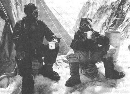 Хрустальный горизонт - image052.jpg