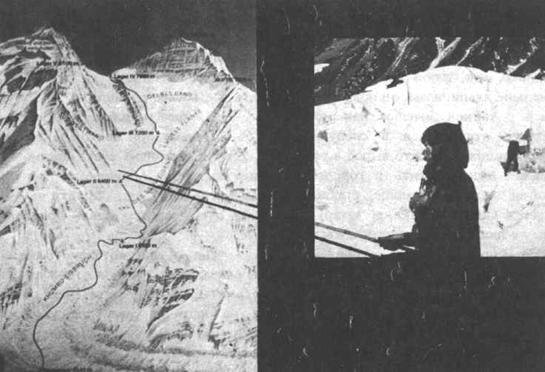 Хрустальный горизонт - image058.jpg