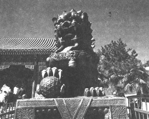 Хрустальный горизонт - image084.jpg