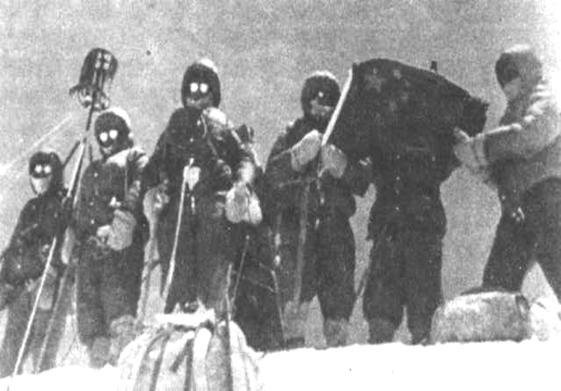 Хрустальный горизонт - image090.jpg