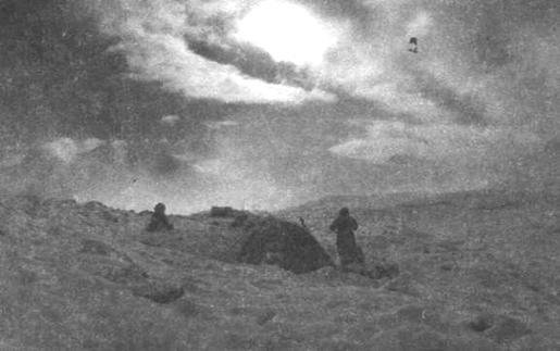 Хрустальный горизонт - image140.jpg