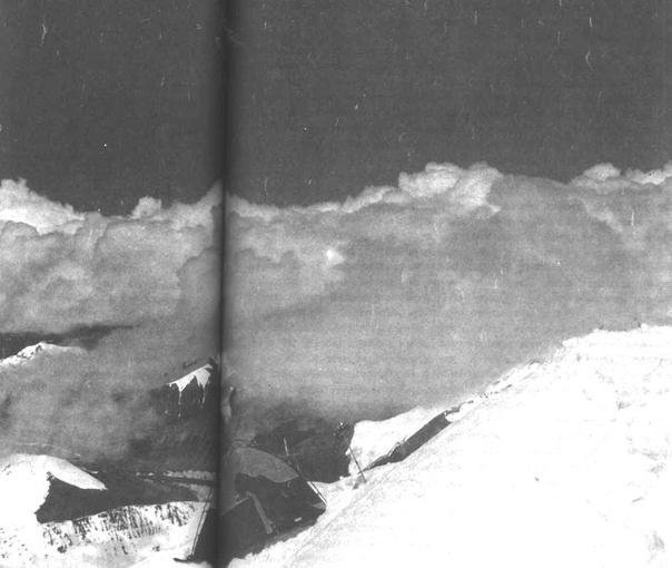 Хрустальный горизонт - image190.jpg