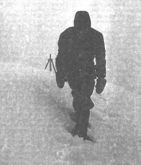 Хрустальный горизонт - image202.jpg