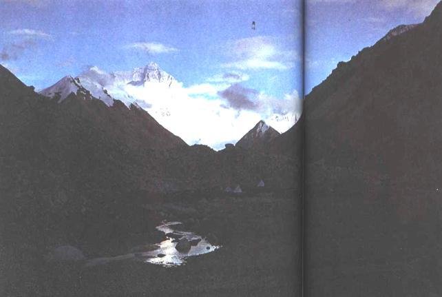 Хрустальный горизонт - image218.jpg