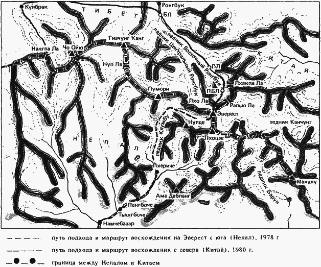 Хрустальный горизонт - image204.png