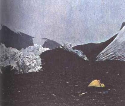 Хрустальный горизонт - image230.jpg