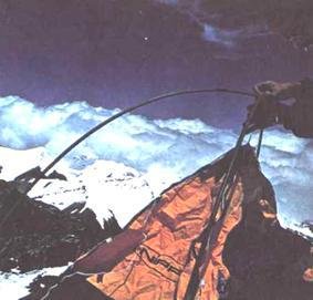 Хрустальный горизонт - image236.jpg