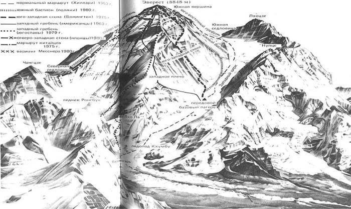 Хрустальный горизонт - image248.jpg