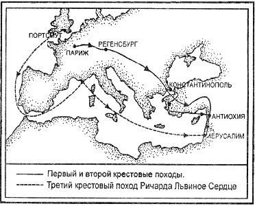 Я познаю мир. Рыцари - img_95.jpg