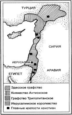Я познаю мир. Рыцари - img_96.jpg