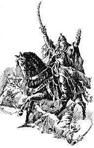 Я познаю мир. Рыцари - img_98.jpg